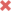 غلط